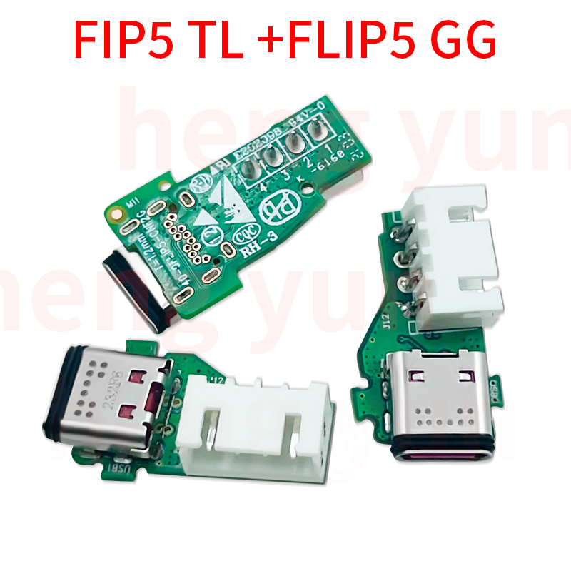 Jbl Speaker Charge 5 - For JBL FLIP 4 FLIP 5