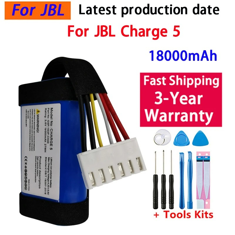 18000mAh GSP-1S3P-CH40 For JBL - огляд і ціна Jbl Speaker Charge 5