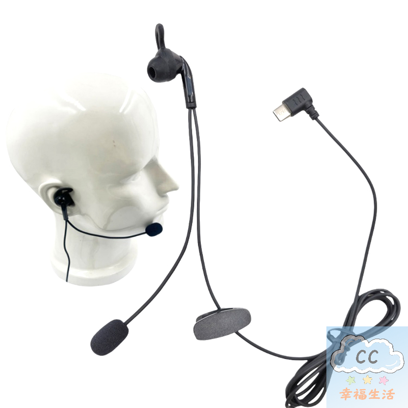 Quality In-Ear Referee Earphon - огляд і ціна Usb C Earphone