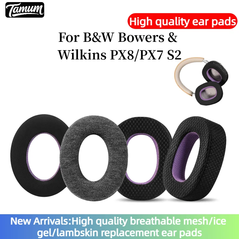 New Breathable mesh fabric sty - огляд і ціна Sennheiser Headphone Momentum 4