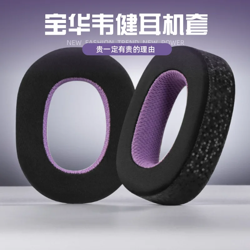 New Breathable mesh fabric sty - огляд і ціна Sennheiser Headphone Momentum 4