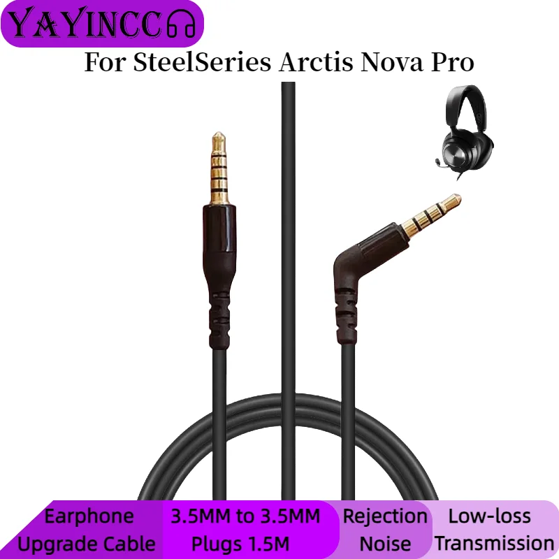 YAYINCC 3.5MM to 3.5MM Plug OF - огляд і ціна Cable Extension 3.5