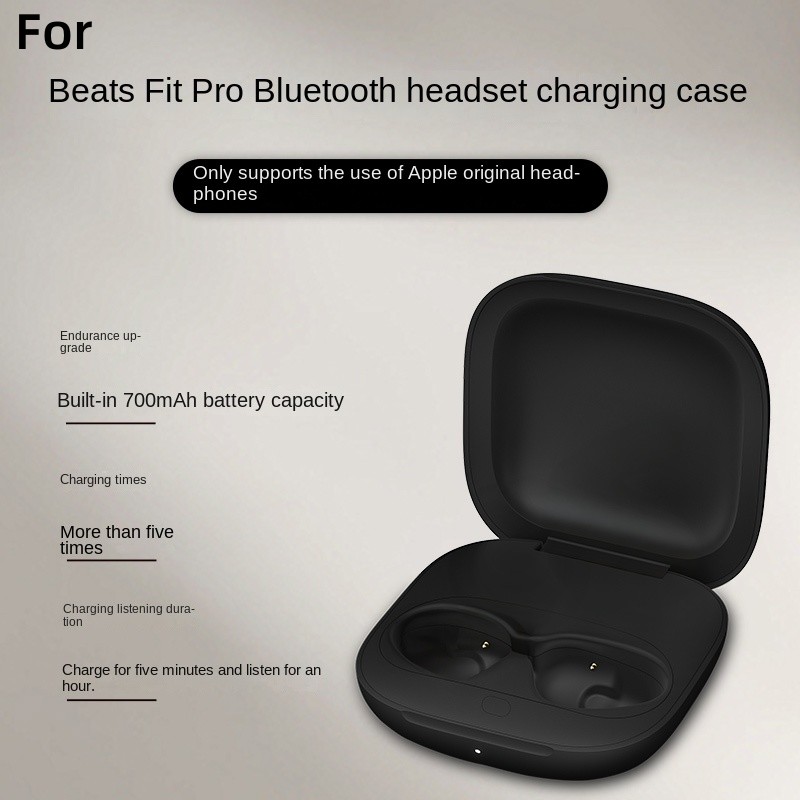 700mAh Earphone Charging Box C - огляд і ціна Beats Headphone Powerbeats Pro